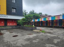 레미니스호텔, hotel em Dongtan