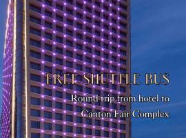 Kempinski Residences Guangzhou – hotel w Guangzhou