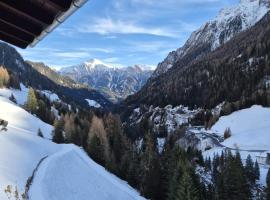 Spiss 21, hotel di Spiss