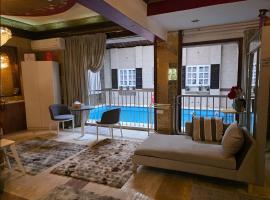 بيت الراية Raya house โรงแรมในเมดินา