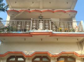 Suraj Homestay, Hotel in Rāmpur