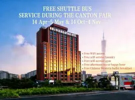 Arthur Hotel Baiyun Station Xinshixu Subway Station Guangzhou