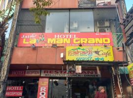 Hotel Laxman Grand, hotel em Rishikesh