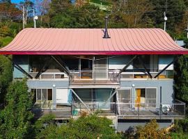 熱海ブレスアネックス, hotel v mestu Atami