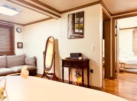 행궁마루 Haenggung Maru, hotel di Suwon