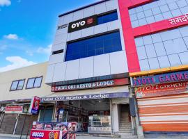 Hotel O Point Co2 Resto& Lodge, hotel u gradu Rewa