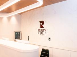 Ruby Hotels, מלון בקונפינס