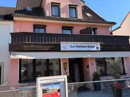 Pension und Restaurant Zur kleinen Rebe，雷希的飯店