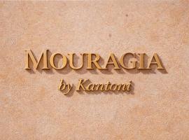 Mouragia by Kantoni, hotel i Corfu