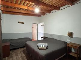 Hospedaje Don Carmelo, hotel a El Peñón