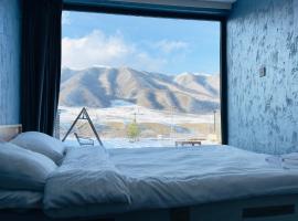 Shahdag Berghoff House, отель в Гусаре