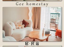 Gee homestay, itsepalvelumajoitus Kota Kinabalussa