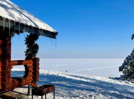 Spokiy, Hotel in Hlibivka