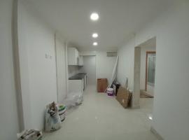 2 rooms next to Lisbon and the beach โรงแรมในบาเฮโร