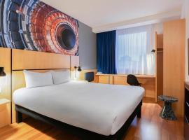 ibis Genève Petit Lancy, hotel en Ginebra