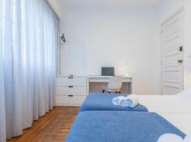 HI Coimbra - Pousada de Juventude，科英布拉的飯店