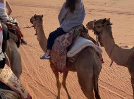 Nibras Al-Huda Camp, hótel í Wadi Rum