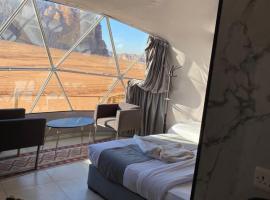 Nibras Al-Huda Camp, hotel sa Disah