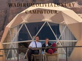 WADI RUM OLIVIA lUXURY CAMP & TOUR, hotel i Wadi Rum