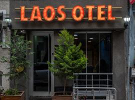 LAOS OTEL, hotel v destinaci Istanbul