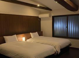 BLANKS - Vacation STAY 37519v, hotell i Taisha