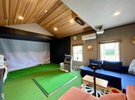 675-4 - Vacation STAY 21745, Hotel in Miyamae