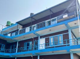 Pokhara Tourist Home, hotel i Pokhara
