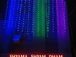 shyama shyam dham