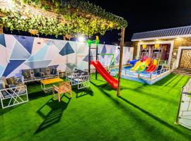 شاليهات أكوابارك مكة المكرمة الحسينية, Hotel in Ash Shishah