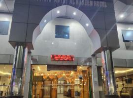 فندق ابيات النسيم, Hotel in Mekka