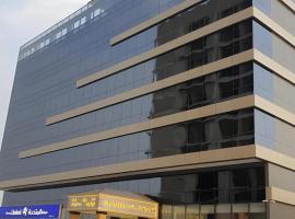 فندق الريان Ryan Hotel, hótel í Jeddah