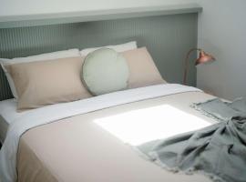Ropa Accessible Suites - Luxe Stay in Dubbo, Hotel in Anafi
