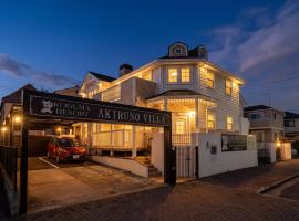 KOGUMA AKIRUNO villa, Hotel in Akiruno