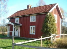 7 person holiday home in LEKERYD, hotell i Lekeryd