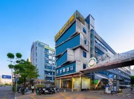 Buffle Hotel Shenzhen Xixiang Bihaiwan Metro Station Branch
