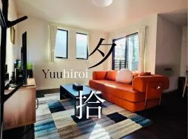 夕拾 新建独栋120平方 双露台停车 北巽站2分 直达难波15分 8人入住