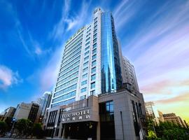 弗克斯酒店, Hotel in Zunyi