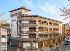 Jeonju Hanok Taejogung Hotel