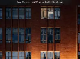 Paco Hotel Shuiyin Road Guangzhou