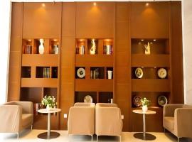 Viesnīca City Comfort Inn Huangshi Daye Tongluowan Business Street pilsētā Daye