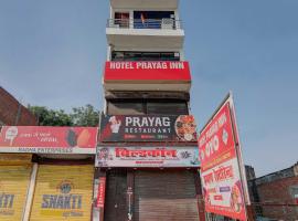 Hotel O Prayag Hotel & Restaurant, ξενοδοχείο σε Naini