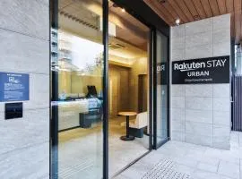 Rakuten STAY URBAN Shijo Kawaramachi