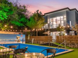 Hoengseong Withpet Village, Hotel in Hoengseong