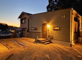 Kakurega 隠れ家, Hotel in Okayama