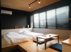 Yumoto Station Hotel MIRAHAKONE, hotel em Hakone