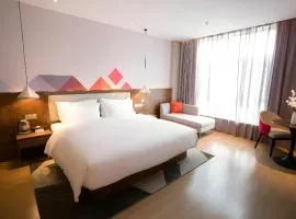 Borrman Hotel Baise High-speed Railway Station Hengning Plaza