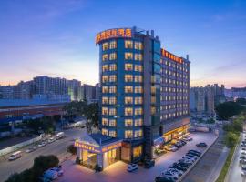 维也纳国际酒店深圳观澜华为店, hotell i Tiantangwei