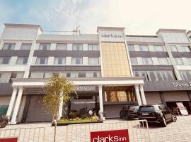 Bokāro में, होटल Clarks Inn Bokaro