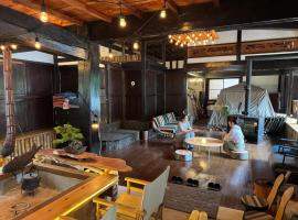 女沼のアウトドアwith古民家, hotel di Fukushima
