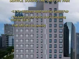 Atour Hotel Guangzhou Tianhe Taikoo Hui-广州天河太古汇亚朵酒店